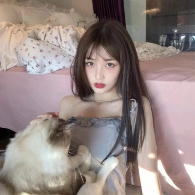惊骇