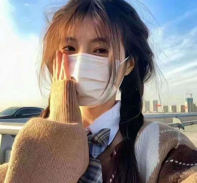 星火云雾街